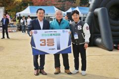 자동차매매사업조합 수원지부 한마음체육대회6번 사진